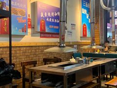 -大凉山彝家烤肉坊自助西昌火盆烧烤(建设路店)
