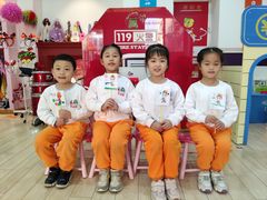 -吉的堡幼儿园(金地翔悦天下园)