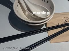 -友达面馆(广州总店)