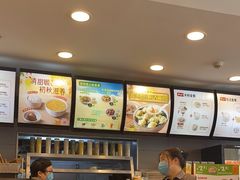 -真功夫(百荣店)