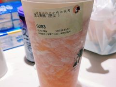-茶理宜世(东方宝泰店)