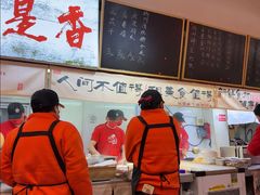 -扬二春炒饭(国庆路总店)