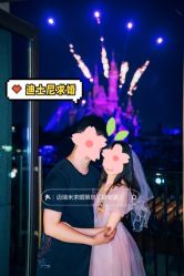 -迈瑞米求婚策划(静安店)