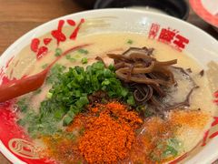 -豚王拉面(澳门银河店)