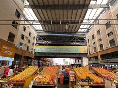 -新鸿港水果市场