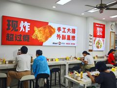 -常熟炒浇面馆(蓝旗街店)