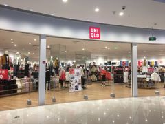 -优衣库(东莞汇一城店)