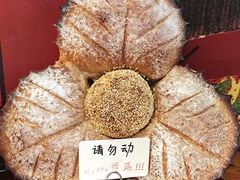 -Oia烘焙(1866店)
