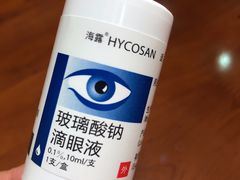 -上海市眼病防治中心(康定路院区)