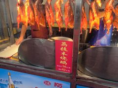-大笑饭堂(甲子桥店)