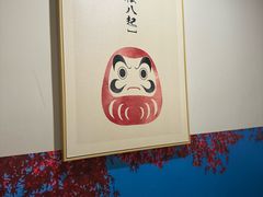 -福匠日本料理(人民路店)