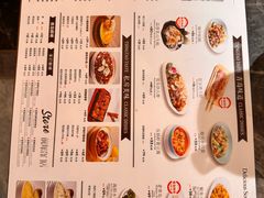 -前海沿·青岛菜(乐客城店)