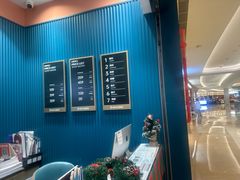 -海马体照相馆(龙湖杭州金沙天街店)