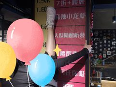 -腰子哥烤串(石佛营炫特店)