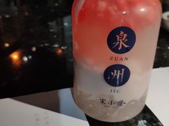 -宋小谨·泉州菜(西沙湾店)
