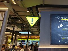 -大叹号·朝鲜族烤肉(潍坊泰华城店)