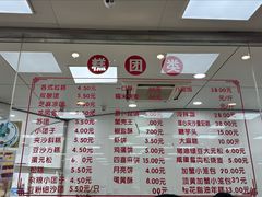 -常州糕团店(北大街新世纪商城店)