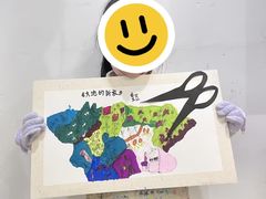 -尼莫儿童美术(三阳路融科天城校区)