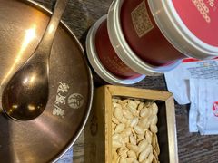 -魁盛居百年鲁菜馆(县西巷店)