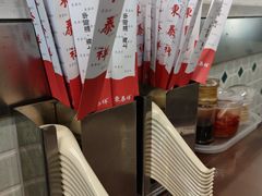 餐具摆设-东泰祥生煎馆(长宁路店)