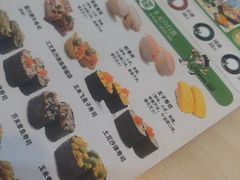 -禾绿回转寿司(国瑞店)