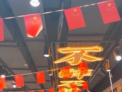 -东方一串·龙虾烧烤·特色烤鱼(柳州路店)