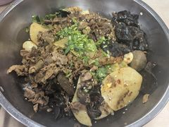 -清华大学-清芬园