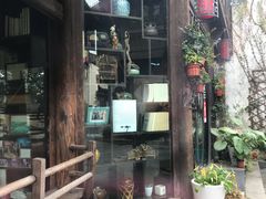 门面-舒羽咖啡(运河店)