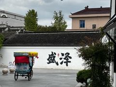 -先蚕祠
