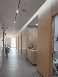 -上海伊莱美医疗美容医院