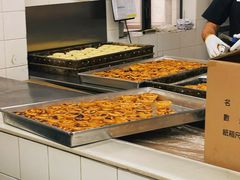 -安德鲁饼店(总店)