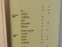 -C·BREAD饱仓(北苑店)