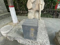 -大槐树寻根祭祖园