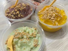 -夏食光安顺小舒冰粉冰浆(甲秀楼店)