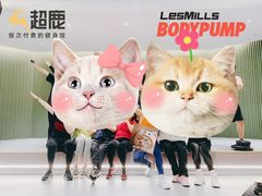 -超鹿运动(大唐世家店)