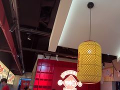 -怪噜范·老贵阳街头名小吃(鸿通城店)