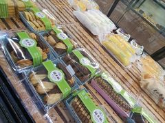-起士林(荣安大街店)