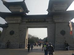 -合肥三国新城遗址公园