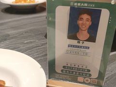 -梁家大院•农家菜(昆山会展中心店)