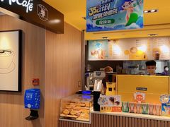 -麦当劳(平和堂店)