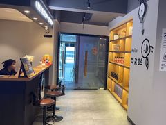 -梵猫·新养生(南坪万达店)