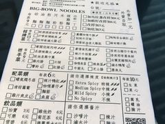 菜单-亞婆井·劲抽面食(铂顿城店)