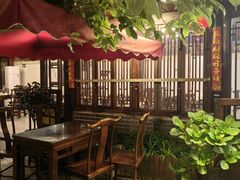 -金必轩(青岩店)