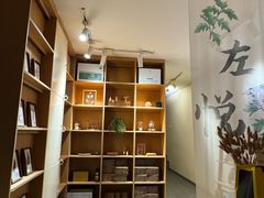 -左悦·艾灸调理·推拿按摩·精油SPA(卓悦汇店)