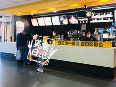 -麦当劳(欧亚卖场店)
