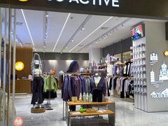 -松雷商业(南岗店)