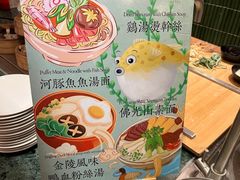 -南京THE TAI太和紫金大酒店