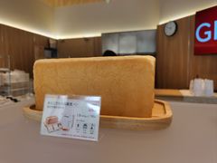 -银座仁志川·生吐司专门店(香港广场店)