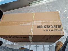 -沈阳铁西万象汇