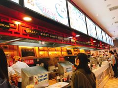 -蔡林记(汉街店)